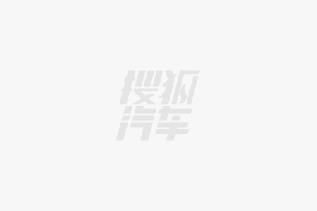 2 PRO畅享极致听觉盛宴传祺E9升级日本熰歌G1(图2)
