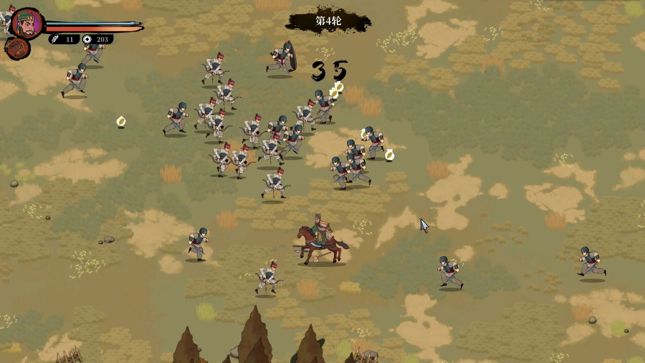 欢迎的弹幕射击游戏推荐2025人气高的弹幕射击游戏排行榜 受(图6)